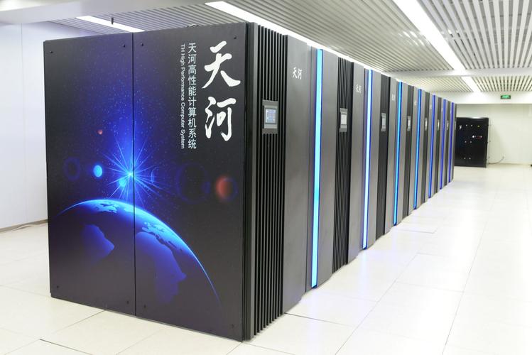 这是"天河"e级计算机关键技术验证系统(资料照片).